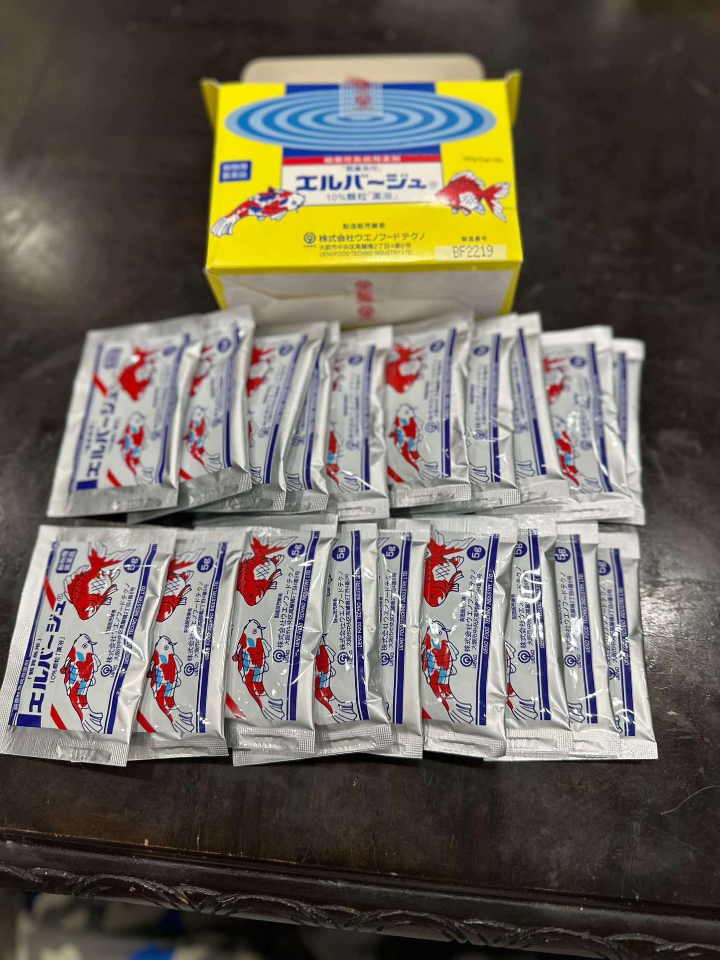 Elbagin Antibacterial Powder 100g (5gx20): Essential Care for Healthy, Vibrant Fish (Chinese Tetra)