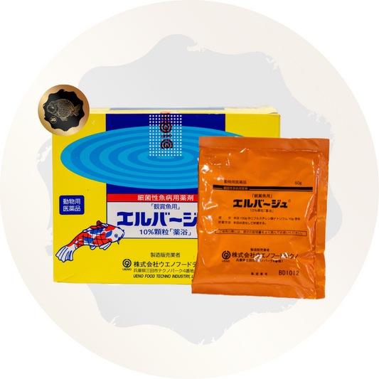 Polvo antibacteriano Elbagin 50 g: cuidado esencial para peces sanos y vibrantes (tetra japonés)