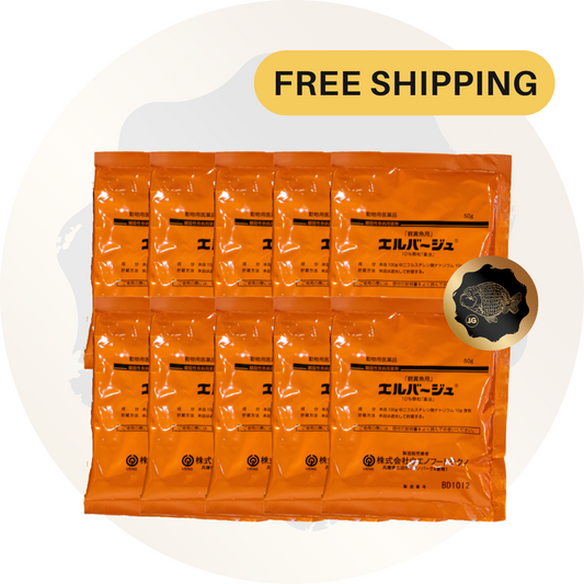ENVÍO GRATIS Juego de 10 Elbagin en polvo 50 g (polvo amarillo) Tetra japonés