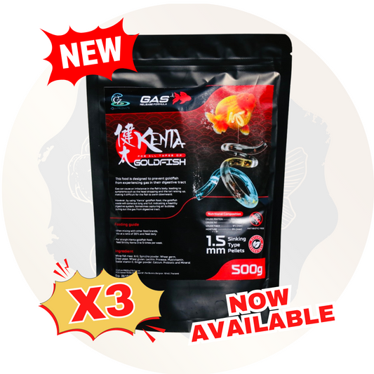 NEW* Kenta Release Gas Jumbo Bag 500g, 1.5mm ( Sinking Pellets )