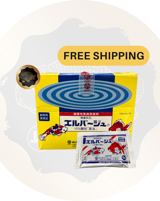 Elbagin Antibacterial Powder 100g (5gx20): Essential Care for Healthy, Vibrant Fish (Chinese Tetra)