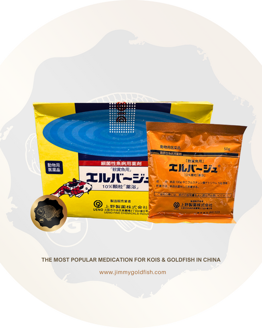 Polvo antibacteriano Elbagin 50 g: cuidado esencial para peces sanos y vibrantes (tetra japonés)