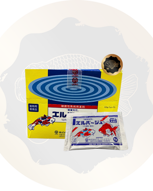 Polvo antibacteriano Elbagin 50 g: cuidado esencial para peces sanos y vibrantes (tetra japonés)
