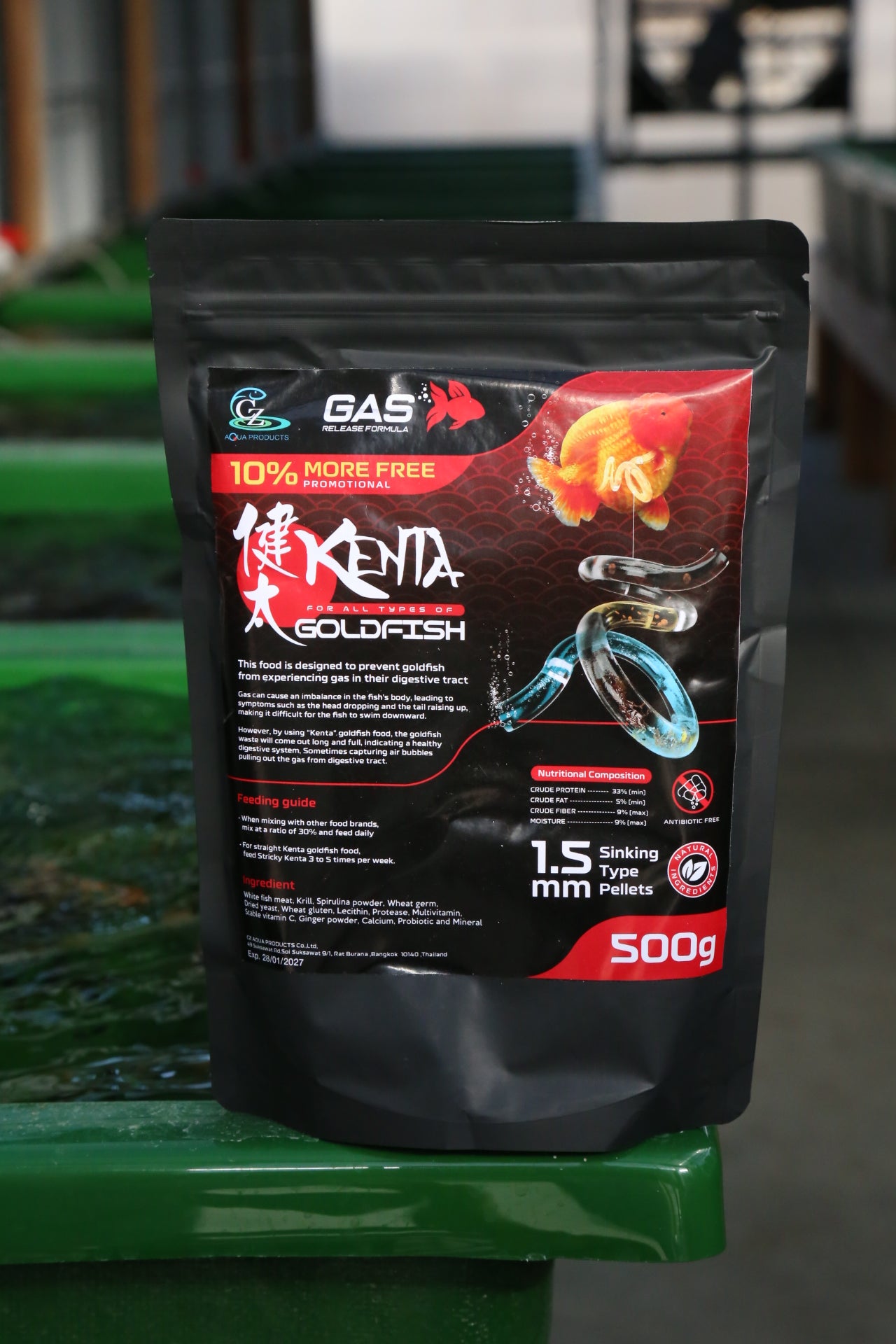 NEW* Kenta Release Gas Jumbo Bag 550g, 1.5mm sinking pellets