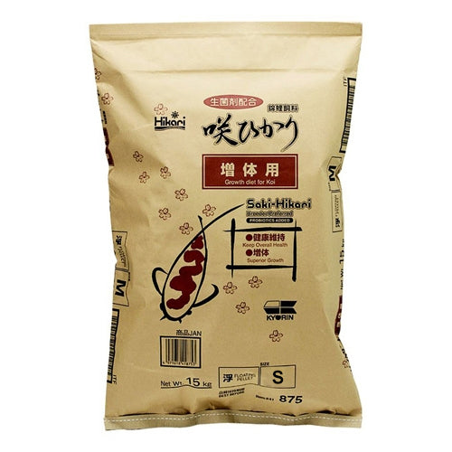 Saki Hikari Growth Diet 1.7-2mm ( Sinking Pellet ) 1lb